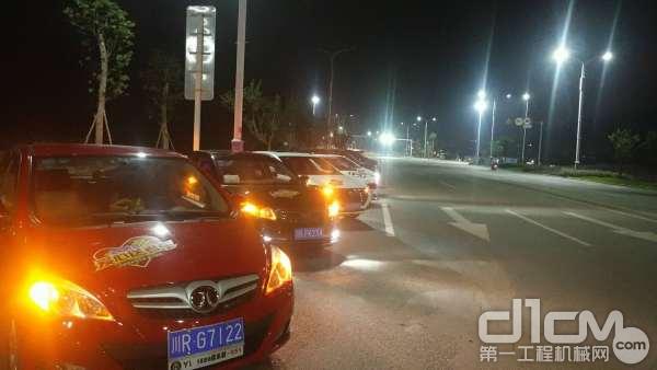 愛心送考車隊