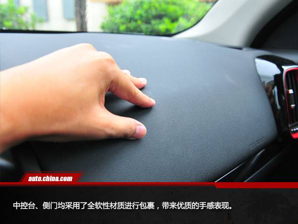 畫風驚艷實力不俗 試駕風神AX4 1.6L 6DCT潮尚型