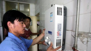 QQ圖片20200703101232.png