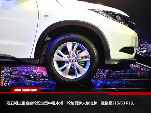 向高配車型看齊 實拍新款繽智1.5L科技精英版