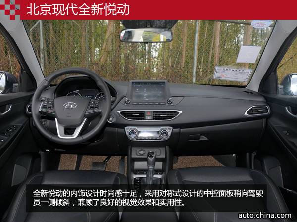 預(yù)算10萬元 這些大空間合資轎車值得考慮