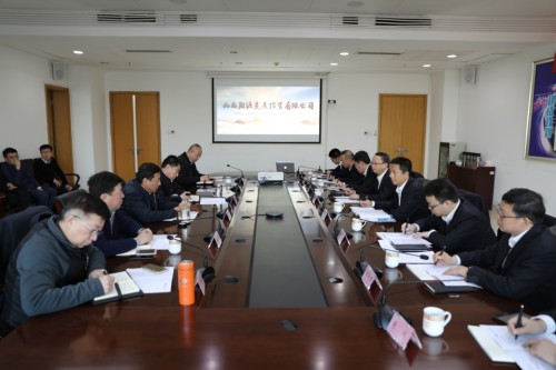 中建鋼構與山西能源交通投資有限公司簽訂戰略合作協議