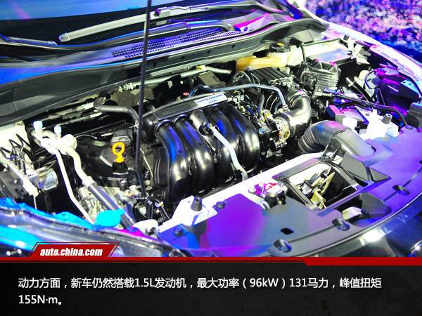 向高配車型看齊 實拍新款繽智1.5L科技精英版