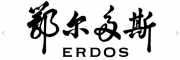 鄂爾多斯