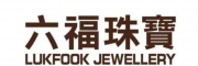六福珠寶