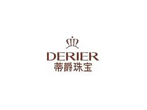蒂爵珠寶