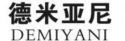 德米亞尼