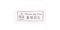 麥儂貝兒