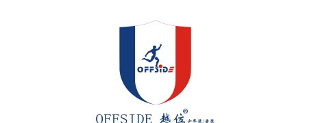 ?越位