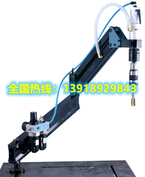 攻絲M4-M24，攻絲范圍大，力臂長的氣動攻絲機MD412