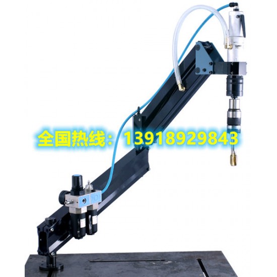 攻絲M4-M24，攻絲范圍大，力臂長的氣動攻絲機MD412