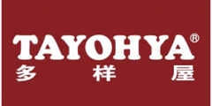 多樣屋