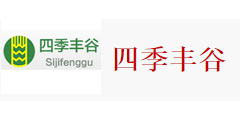 ?四季豐谷