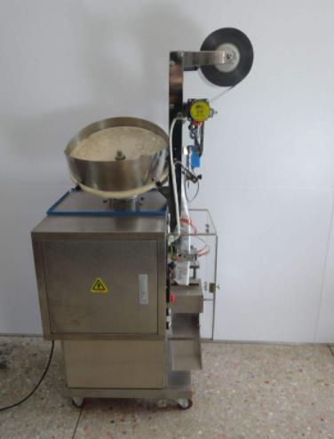 衡水市片劑自動包裝機，鈣片自動包裝機