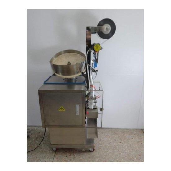 衡水市片劑自動(dòng)包裝機(jī)，鈣片自動(dòng)包裝機(jī)