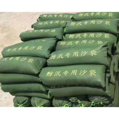 欽州市有防洪沙袋賣嗎