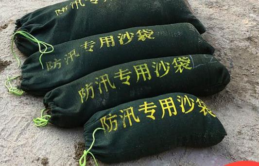 消防沙袋最新款式南寧防洪沙袋報價