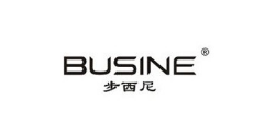 步西尼 BUSINE