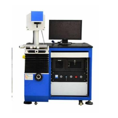 激光打標機MJ-CO2-20