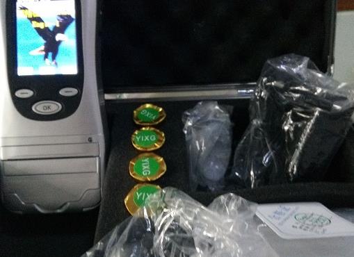 飛納得電機綜合保護器JFY-801通過質量認證