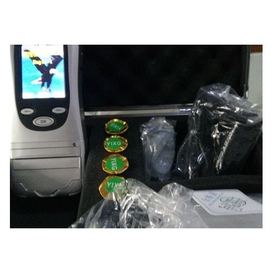 飛納得電機綜合保護器JFY-801通過質量認證