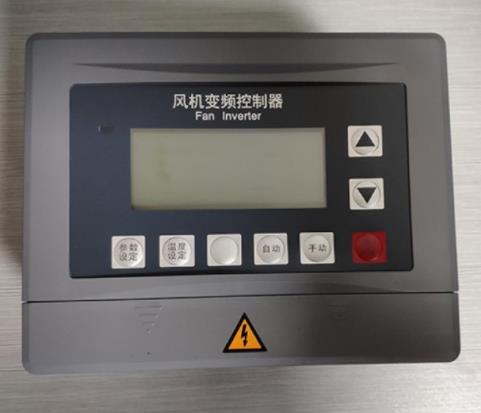 監測風機進出風口正負壓差感控器