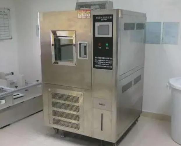 恒溫恒濕試驗箱