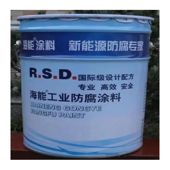 H52-60環氧帶銹防腐蝕底漆