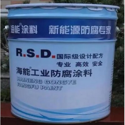 H52-60環氧帶銹防腐蝕底漆