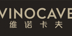 ?維諾卡夫酒柜