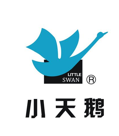 小天鵝