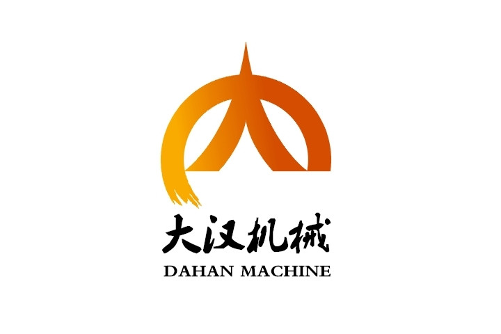 大漢機(jī)械