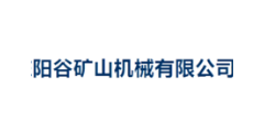 ?陽谷?機(jī)械