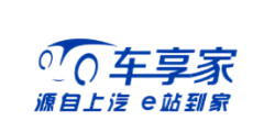 車享家