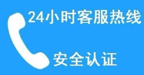 菏澤顧家燃氣灶維修電話-廠家網點服務熱線