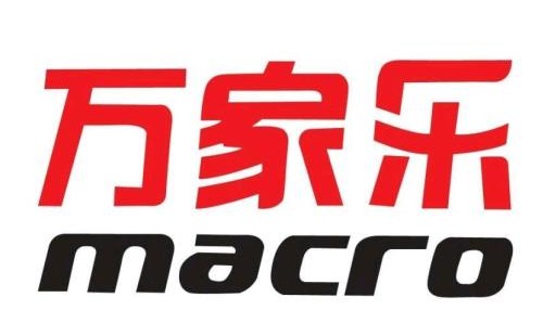 萬家樂油煙機抖動是什么原因（油煙機抖動厲害怎么維修）
