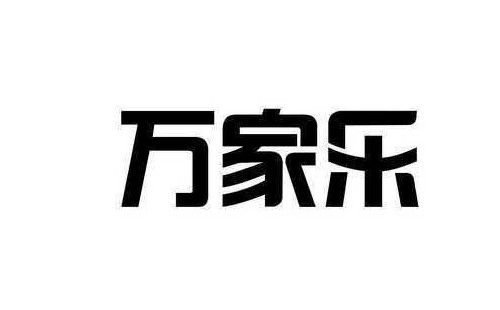 萬家樂油煙機(jī)排風(fēng)口故障維修方法-油煙機(jī)排風(fēng)口不匹配怎么處理
