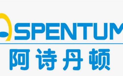 阿詩丹頓油煙機漏煙是什么原因?油煙機漏煙怎么解決？