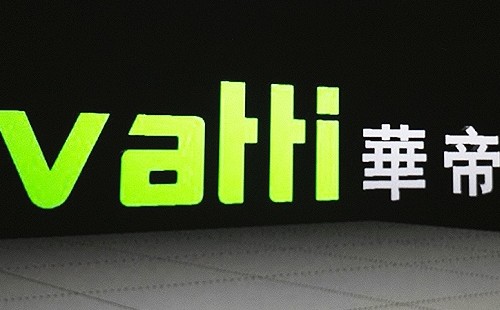 華帝油煙機(jī)出現(xiàn)漏風(fēng)故障主要原因/油煙機(jī)漏風(fēng)處理方法
