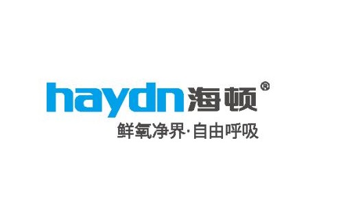 海頓壁掛爐不啟動故障排除【壁掛爐不能啟動怎么維修】