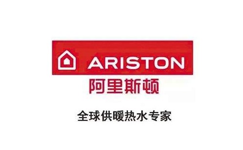 阿里斯頓壁掛爐怎么老是滴滴響？壁掛爐滴滴響怎么維修