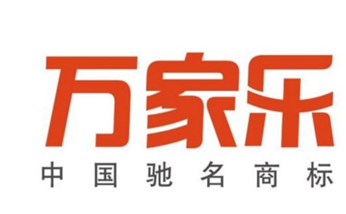萬家樂壁掛爐ea維修方法（壁掛爐出現ea故障原因）