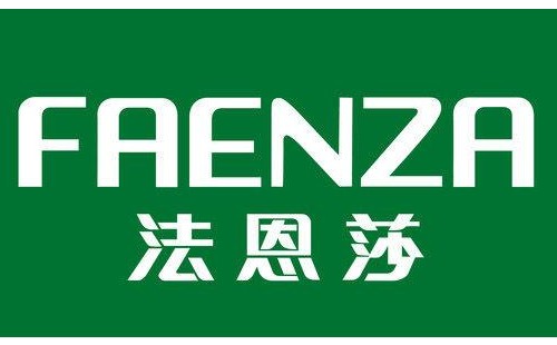 法恩莎馬桶不上水故障分析-馬桶不上水原因解說
