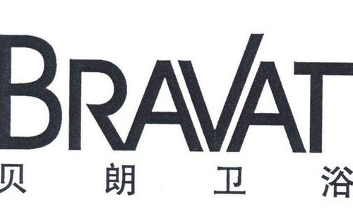 貝朗馬桶反味原因分析/馬桶有異味應該怎么處理
