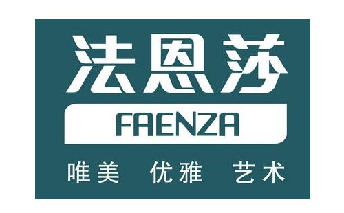 法恩莎馬桶漏水的原因有哪些-馬桶周圍輕微滲水怎么處理
