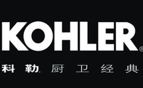 科勒馬桶一直流水聲怎么修理/馬桶一直流水故障分析