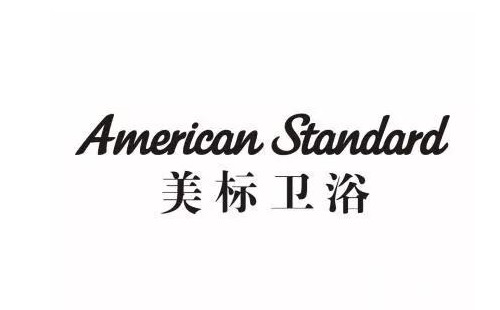 美標馬桶一直流水主要原因分析/馬桶水箱一直流水快速修復妙招