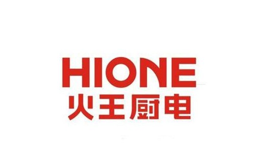 火王燃氣灶打火開關燙手原因介紹【燃氣灶打火開關怎么換】