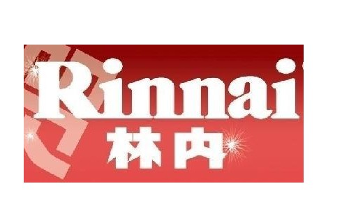 林內燃氣灶自動熄火原因解答【燃氣灶自動熄火維修處理】