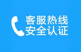 櫻花熱水器故障代碼e4【原因與維修方法】